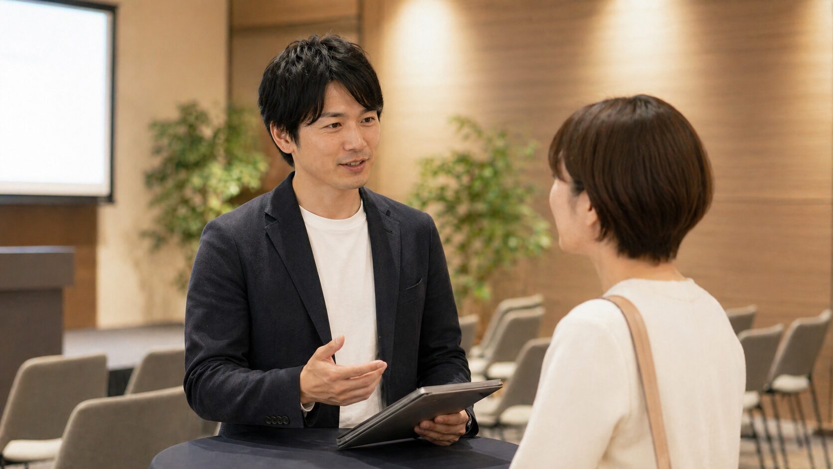 高単価商品に向いている人の特徴を表すコンサルティングのイメージ